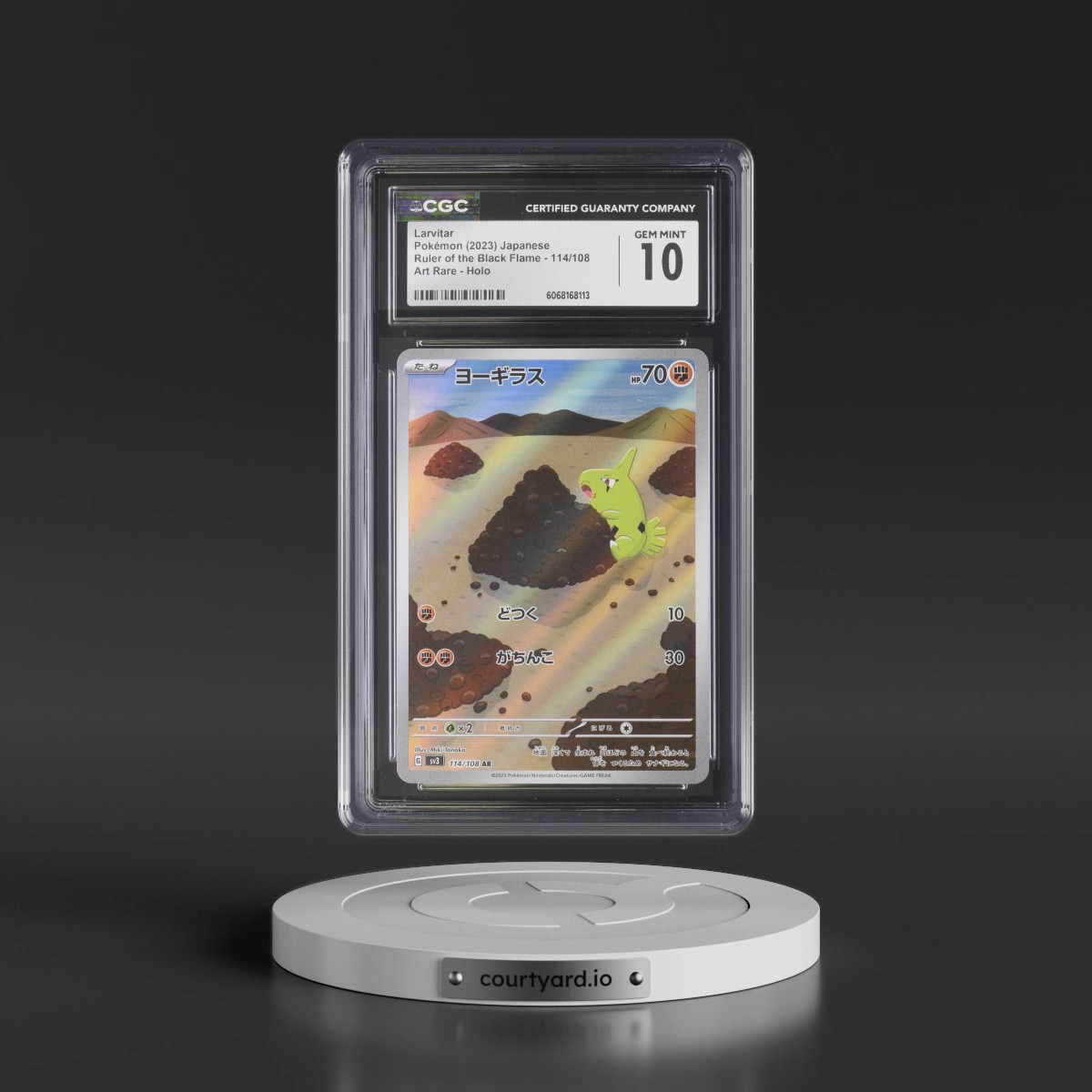 2023 Ruler of the Black Flame #114/108 Larvitar - Art Rare Holo (CGC 10 GEM MINT)