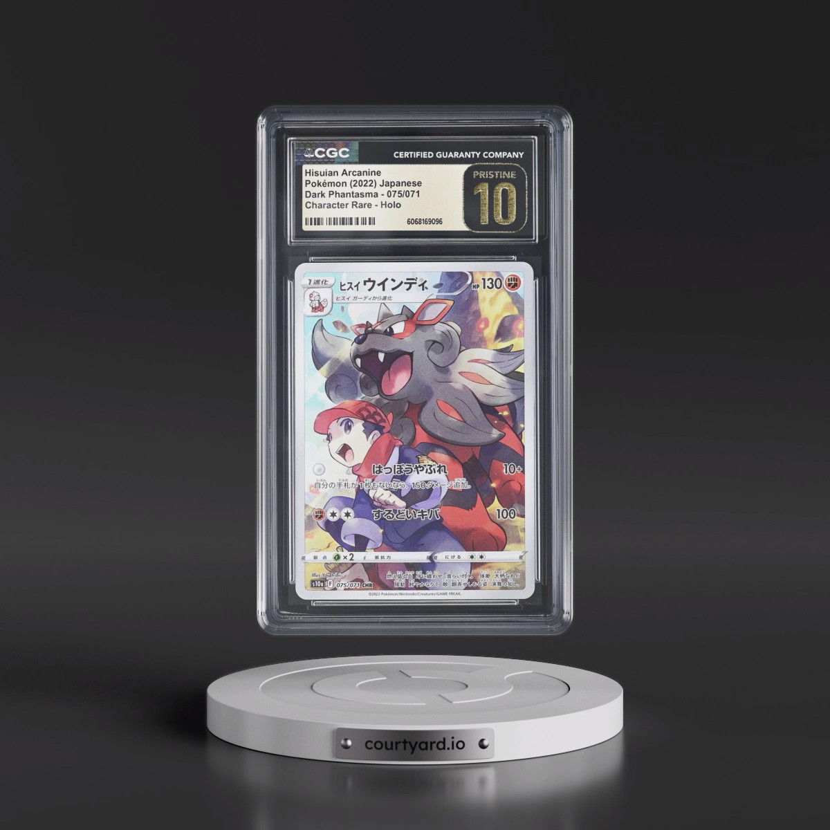 2021 Dark Phantasma #075/071 Hisuian Arcanine - Character Rare Holo (CGC 10 PRISTINE)