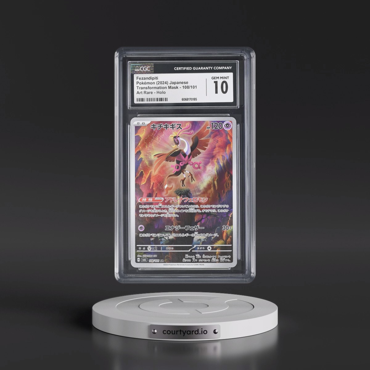 2024 Transformation Mask #108/101 Fezandipiti - Art Rare Holo (CGC 10 GEM MINT)