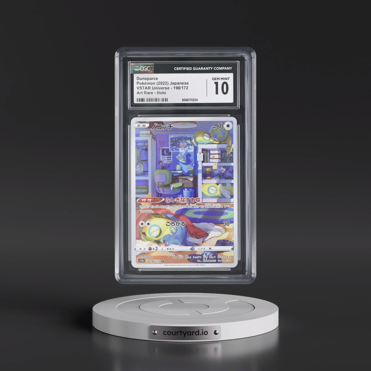 2022 VSTAR Universe #198/172 Dunsparce - Art Rare Holo (CGC 10 GEM MINT)