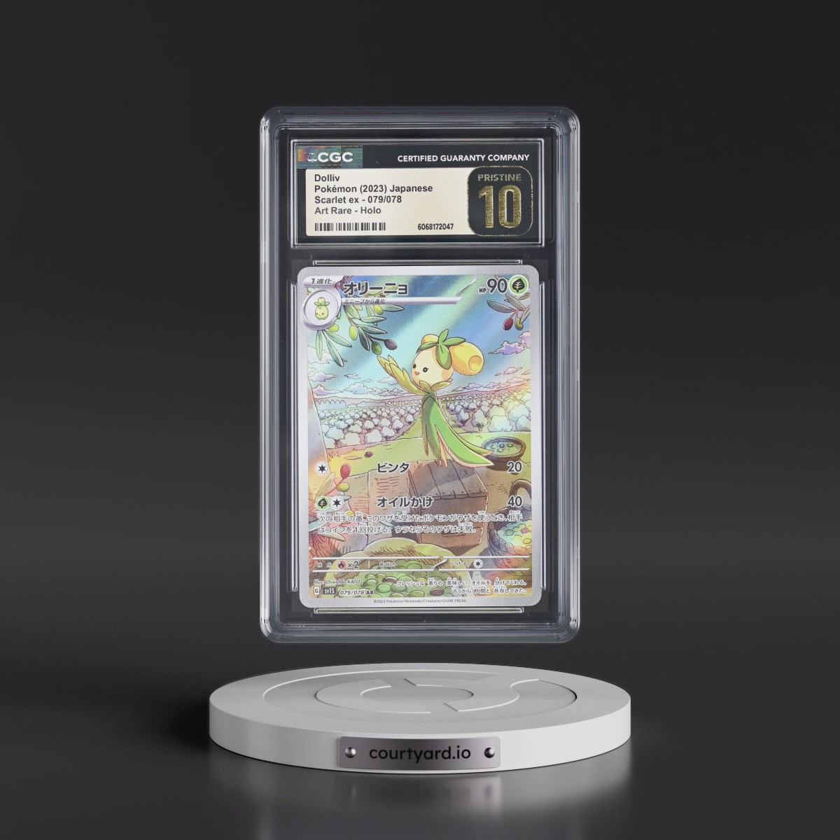 2023 Scarlet ex #079/078 Dolliv - Art Rare Holo (CGC 10 PRISTINE)