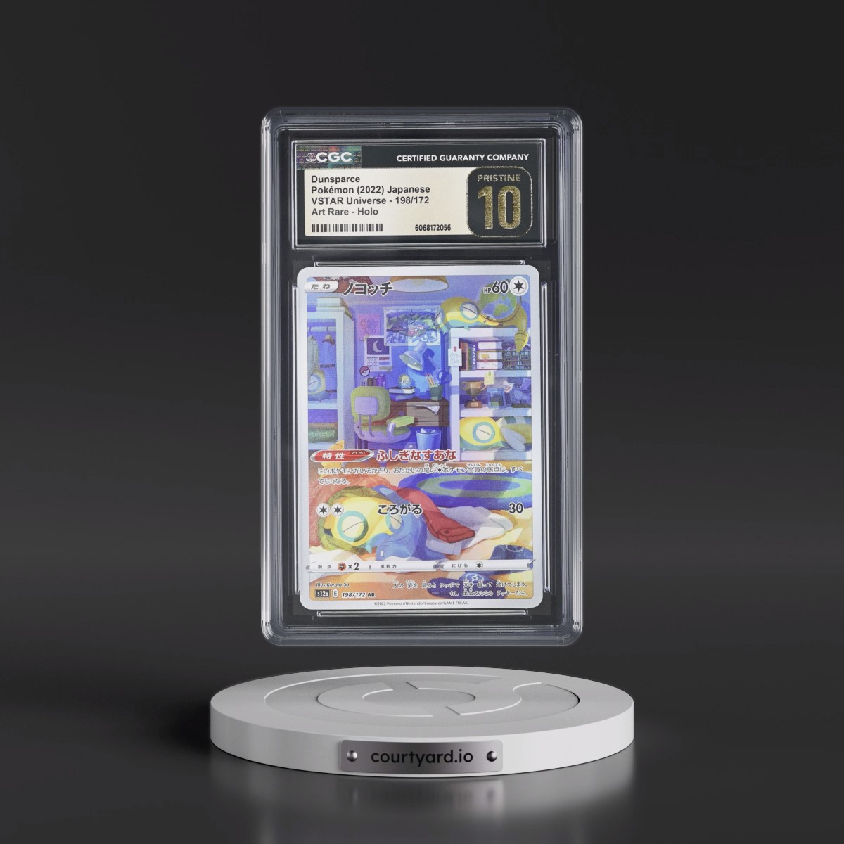 2022 VSTAR Universe #198/172 Dunsparce - Art Rare Holo (CGC 10 PRISTINE)
