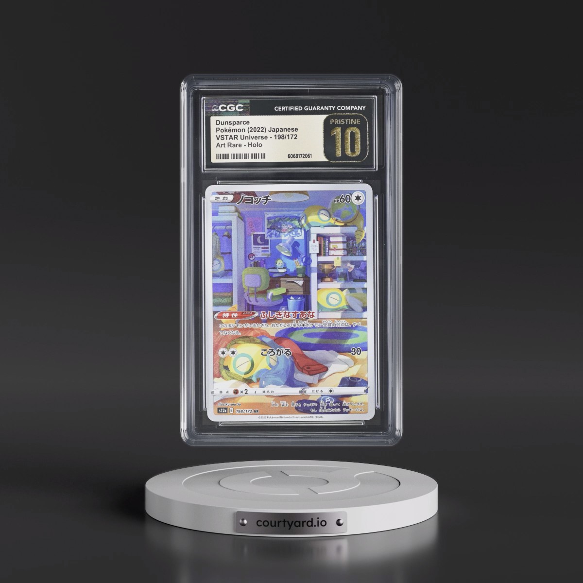 2022 VSTAR Universe #198/172 Dunsparce - Art Rare Holo (CGC 10 PRISTINE)