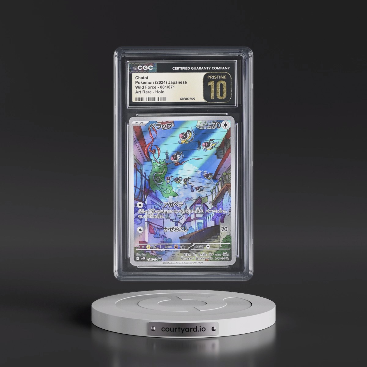 2024 Wild Force #081/071 Chatot - Art Rare Holo (CGC 10 PRISTINE)