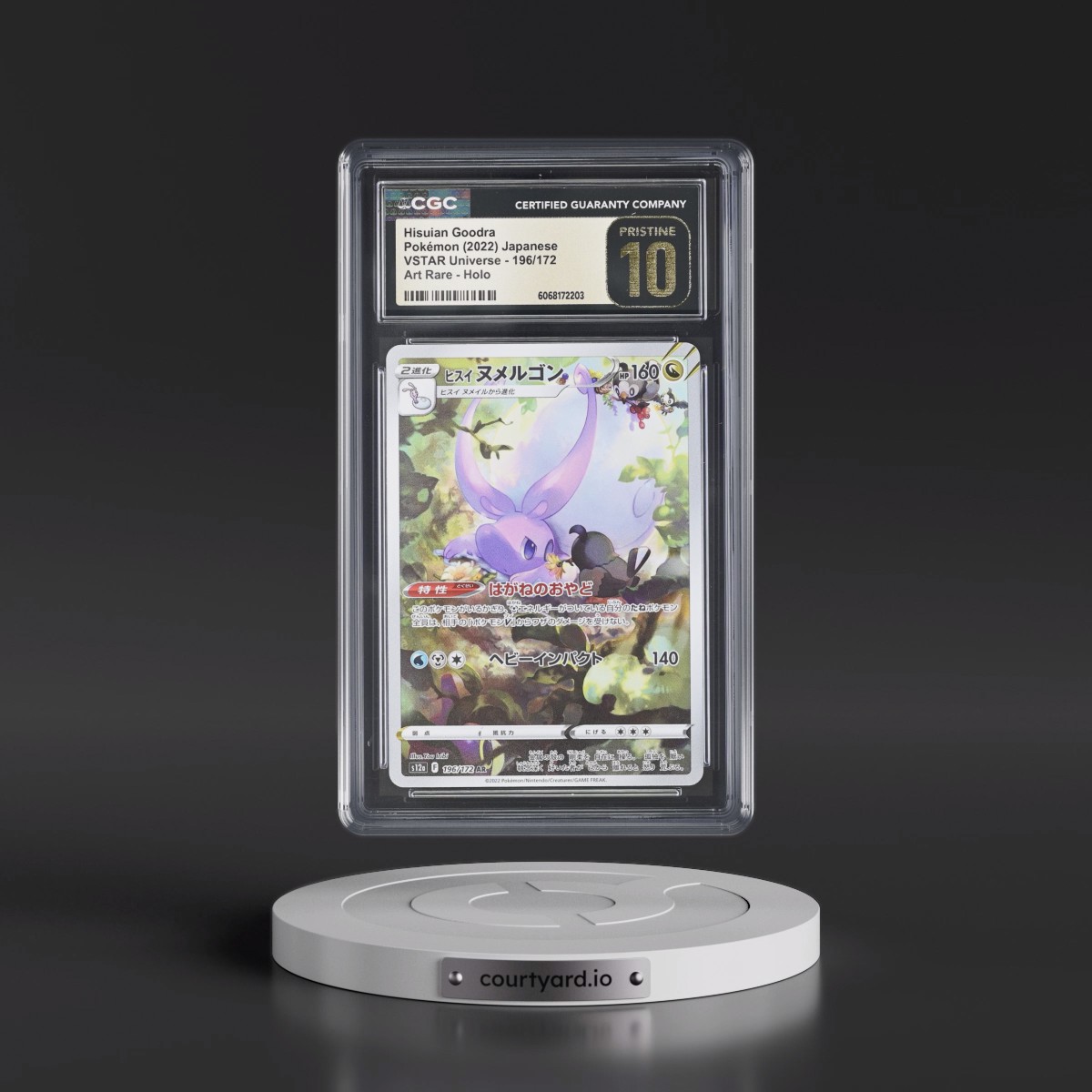 2022 VSTAR Universe #196/172 Hisuian Goodra - Art Rare Holo (CGC 10 PRISTINE)