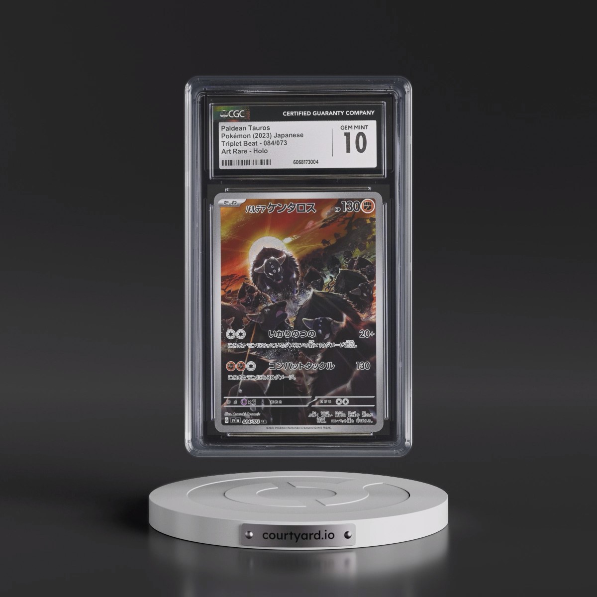 2023 Triplet Beat #084/073 Paldean Tauros - Art Rare Holo (CGC 10 GEM MINT)