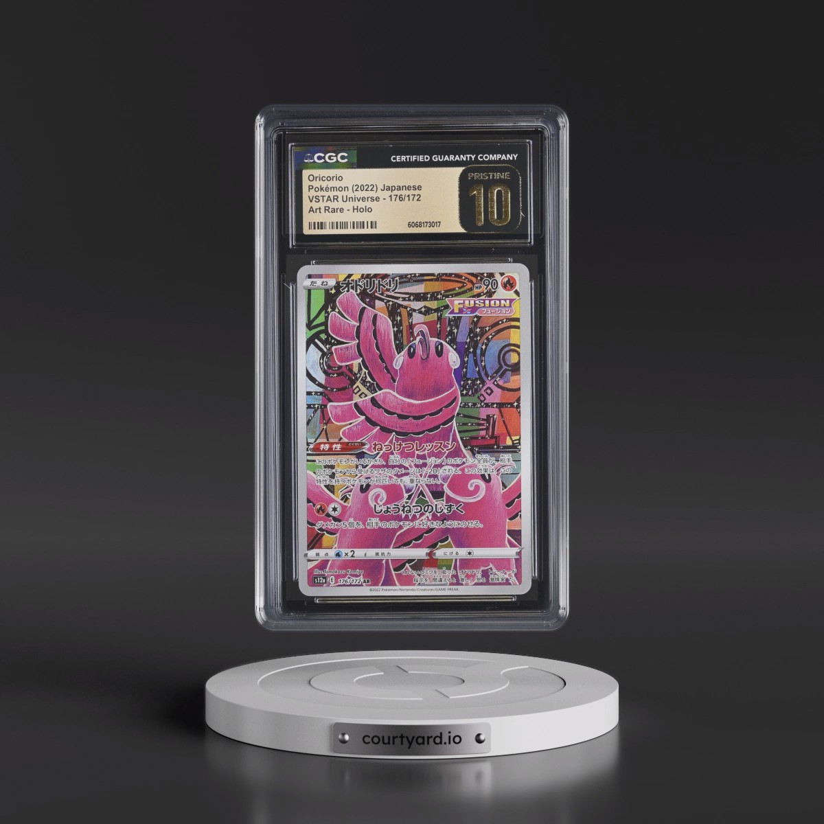 2022 VSTAR Universe #176/172 Oricorio - Art Rare Holo (CGC 10 PRISTINE)