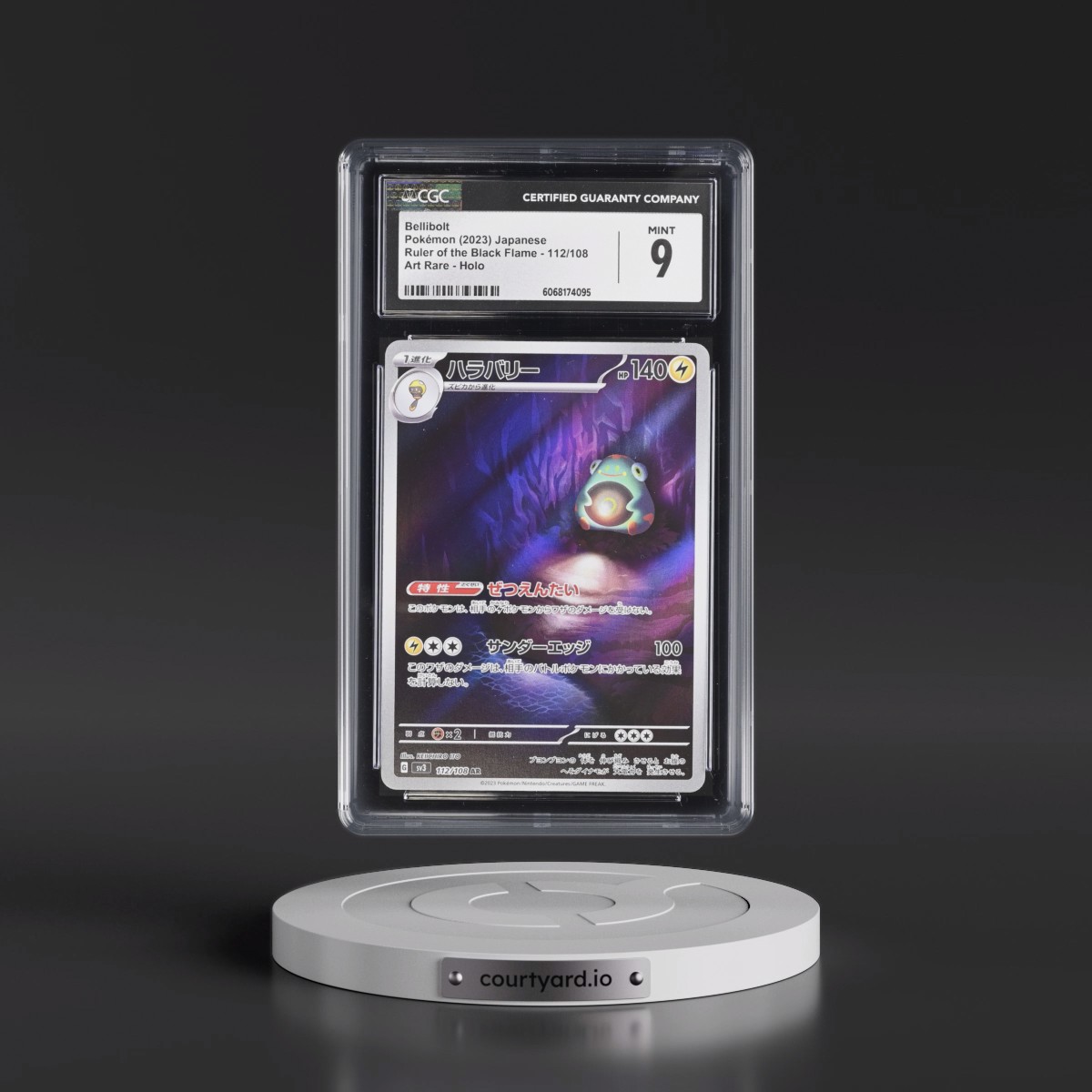 2023 Ruler of the Black Flame #112/108 Bellibolt - Art Rare Holo (CGC 9 MINT)