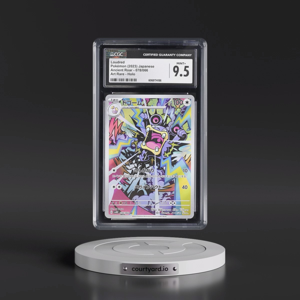 2023 Ancient Roar #078/066 Loudred - Art Rare Holo (CGC 9.5 MINT+)