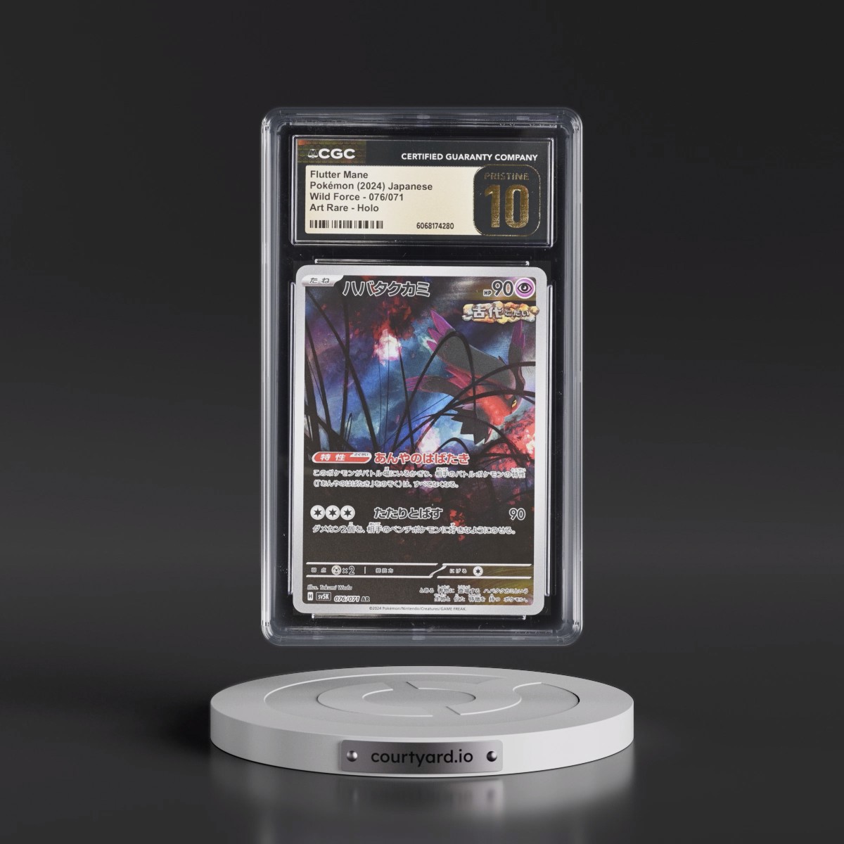 2024 Wild Force #076/071 Flutter Mane - Art Rare Holo (CGC 10 PRISTINE)