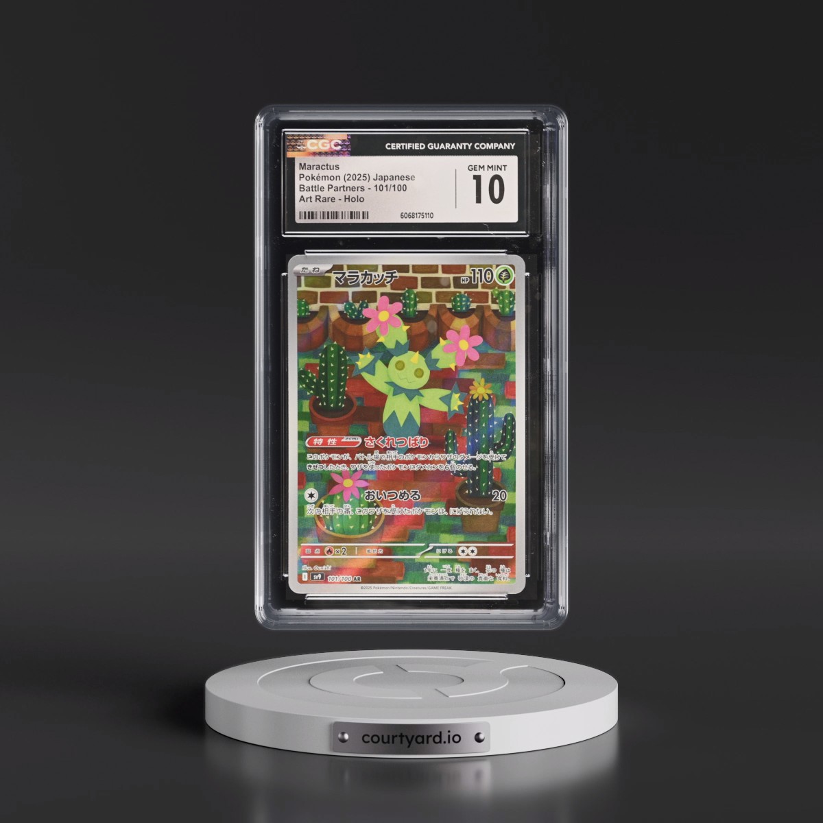 2025 Battle Partners - sv9 #101/100 Maractus - Art Rare Holo (CGC 10 GEM MINT)