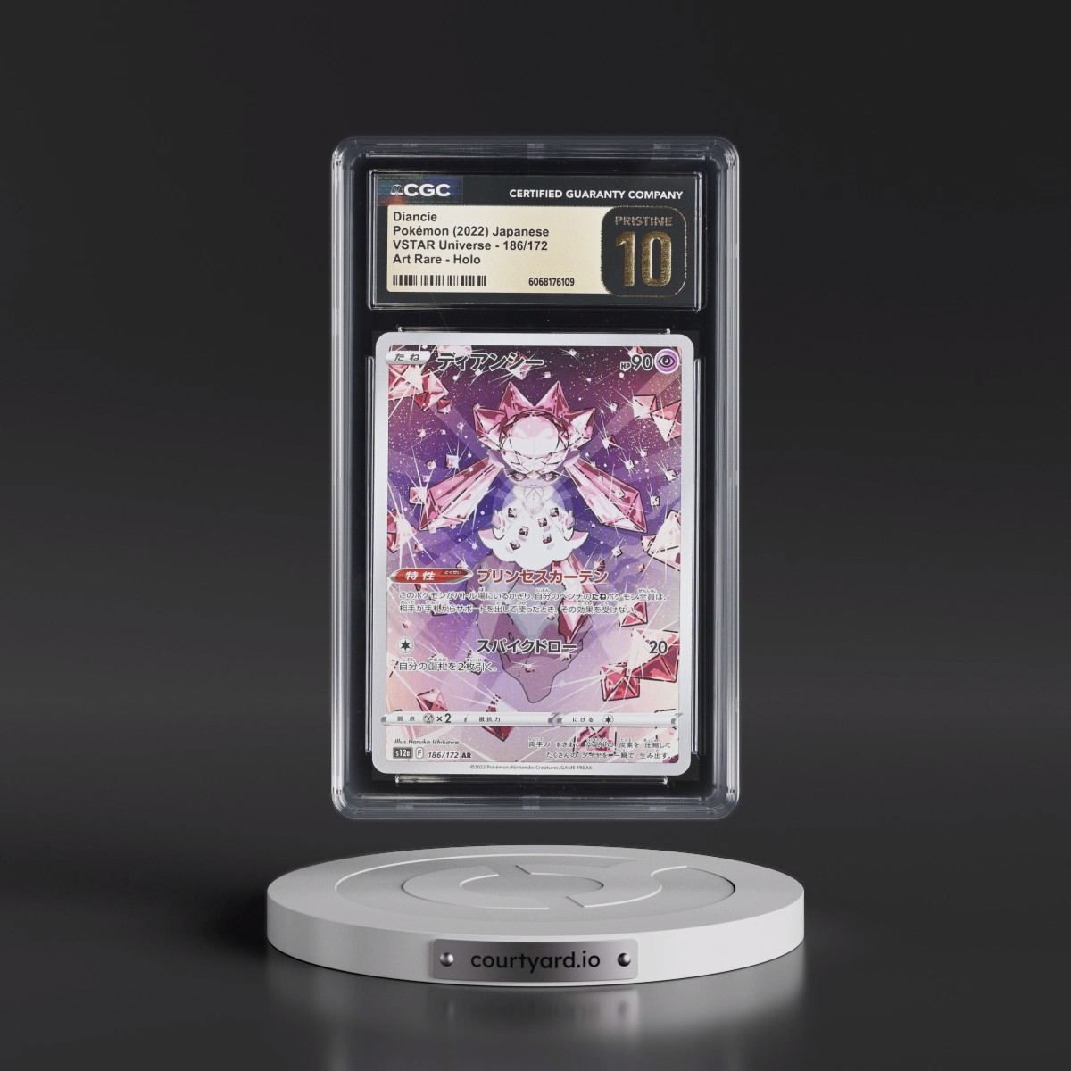 2022 VSTAR Universe #186/172 Diancie - Art Rare Holo (CGC 10 PRISTINE)