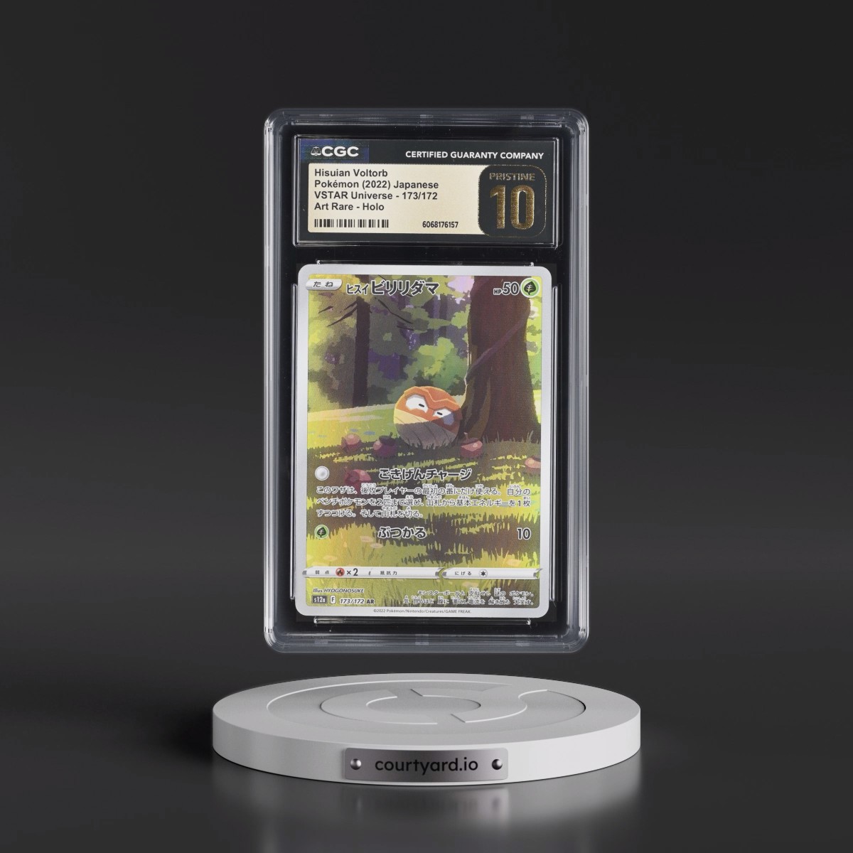 2022 VSTAR Universe #173/172 Hisuian Voltorb - Art Rare Holo (CGC 10 PRISTINE)
