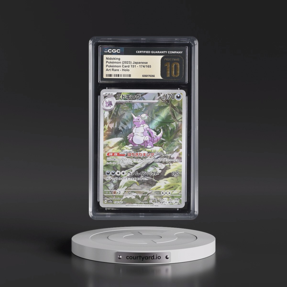 2023 Pokémon Card 151 #174/165 Nidoking - Art Rare Holo (CGC 10 PRISTINE)