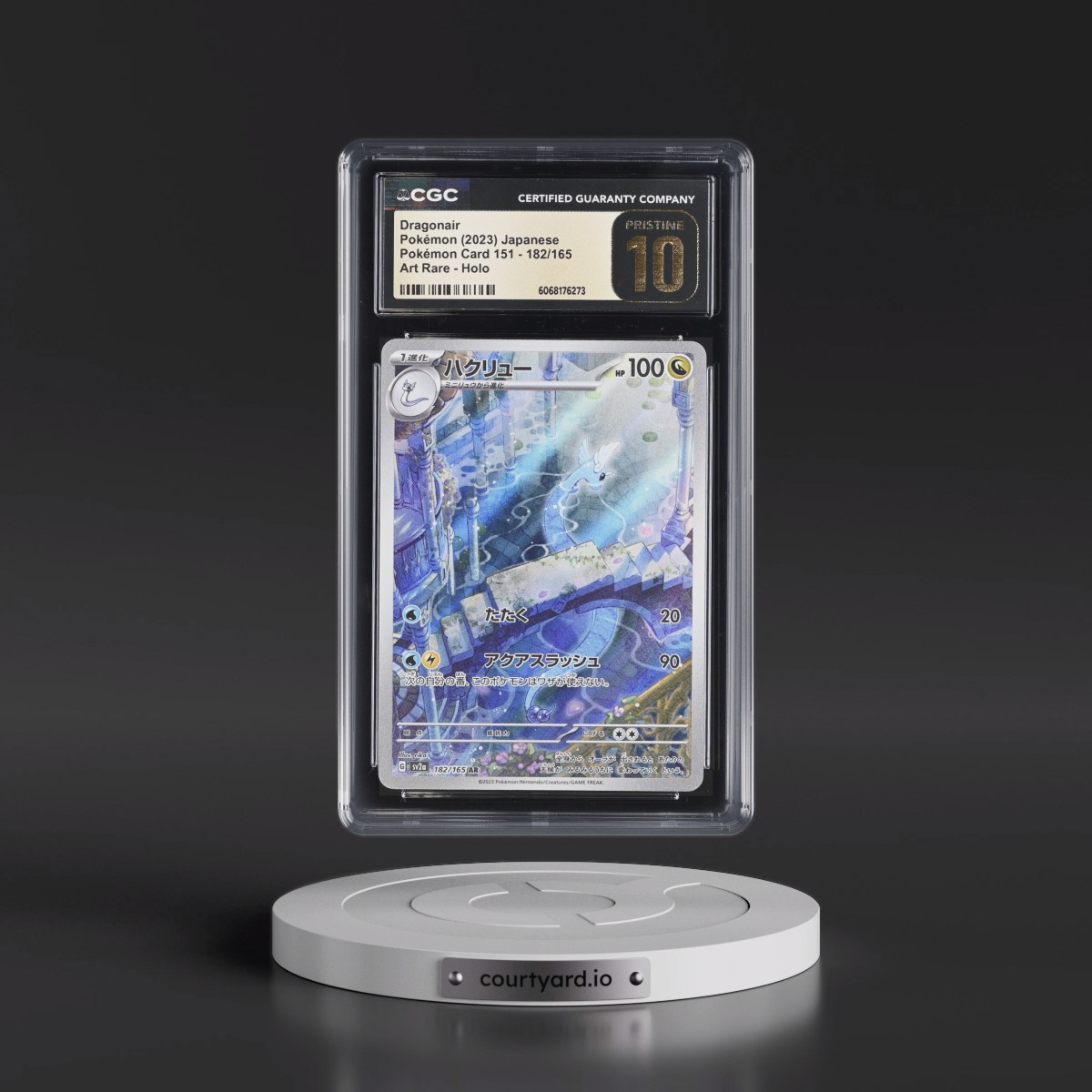 2023 Pokémon Card 151 #182/165 Dragonair - Art Rare Holo (CGC 10 PRISTINE)