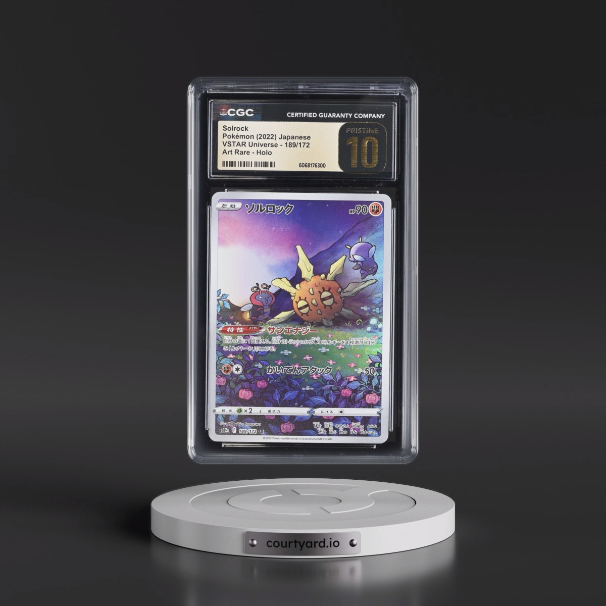 2022 VSTAR Universe #189/172 Solrock - Art Rare Holo (CGC 10 PRISTINE)