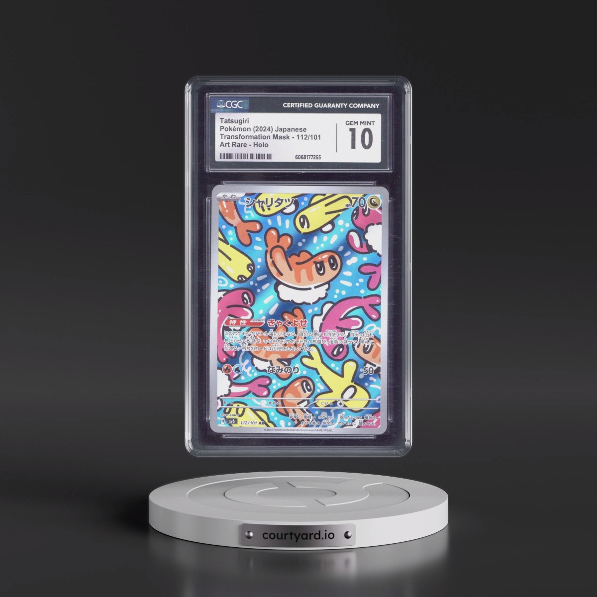 2024 Transformation Mask #112/101 Tatsugiri - Art Rare Holo (CGC 10 GEM MINT)