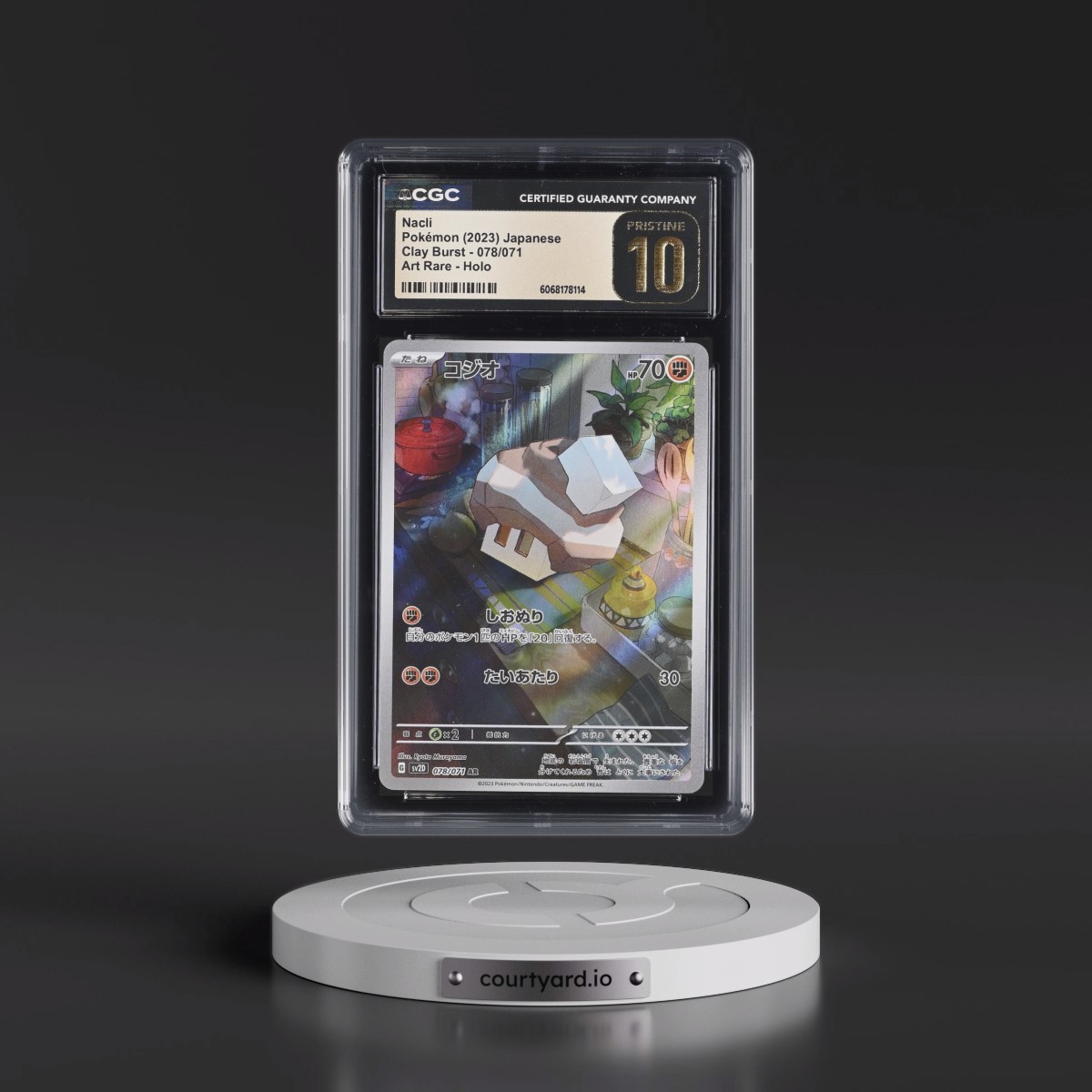 2023 Clay Burst #078/071 Nacli - Art Rare Holo (CGC 10 PRISTINE)