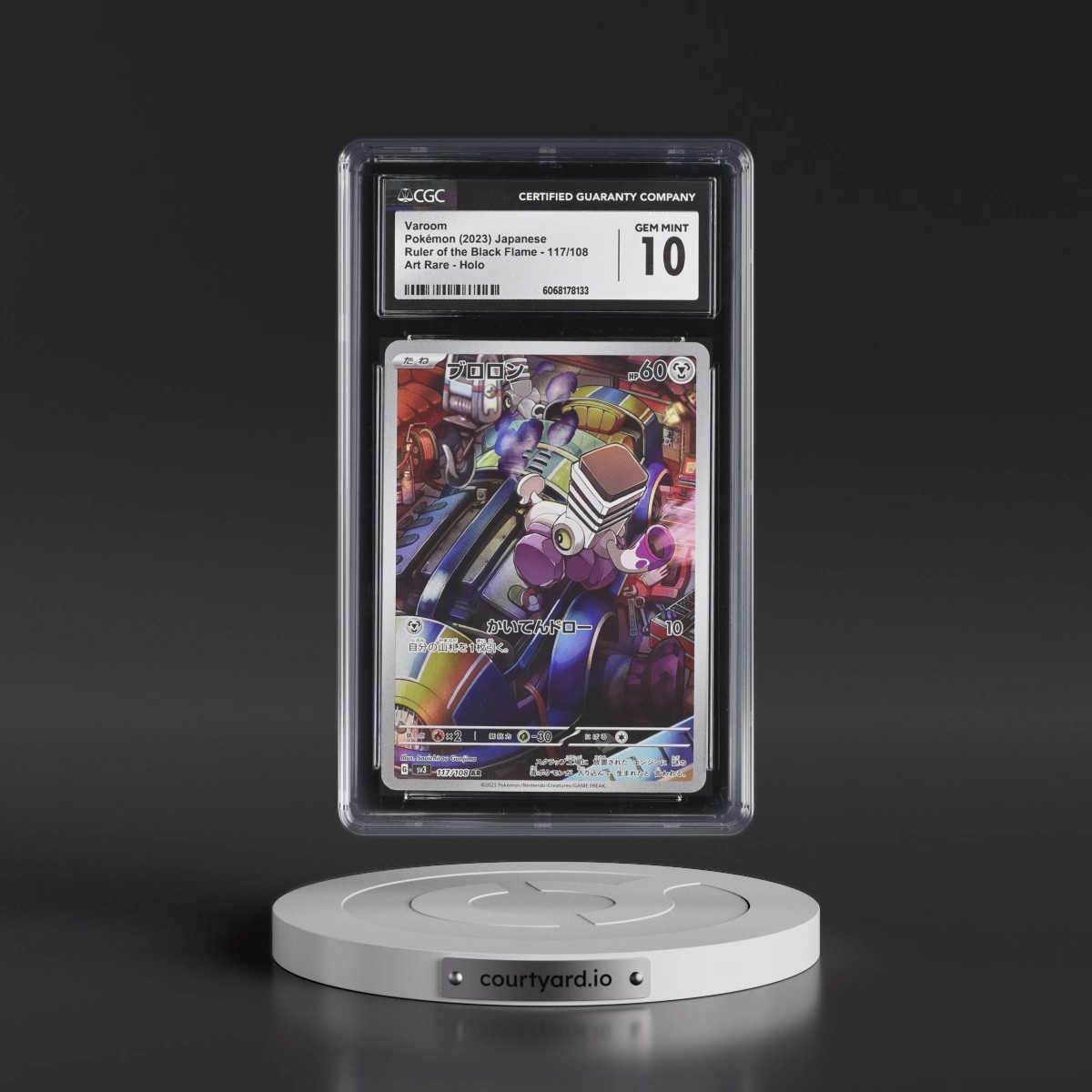 2023 Ruler of the Black Flame #117/108 Varoom - Art Rare Holo (CGC 10 GEM MINT)