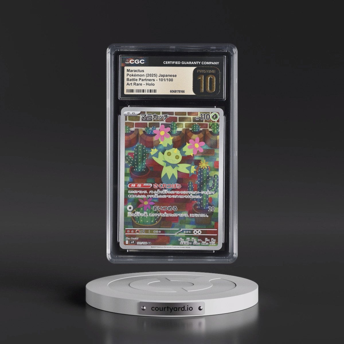 2025 Battle Partners - sv9 #101/100 Maractus - Art Rare Holo (CGC 10 PRISTINE)