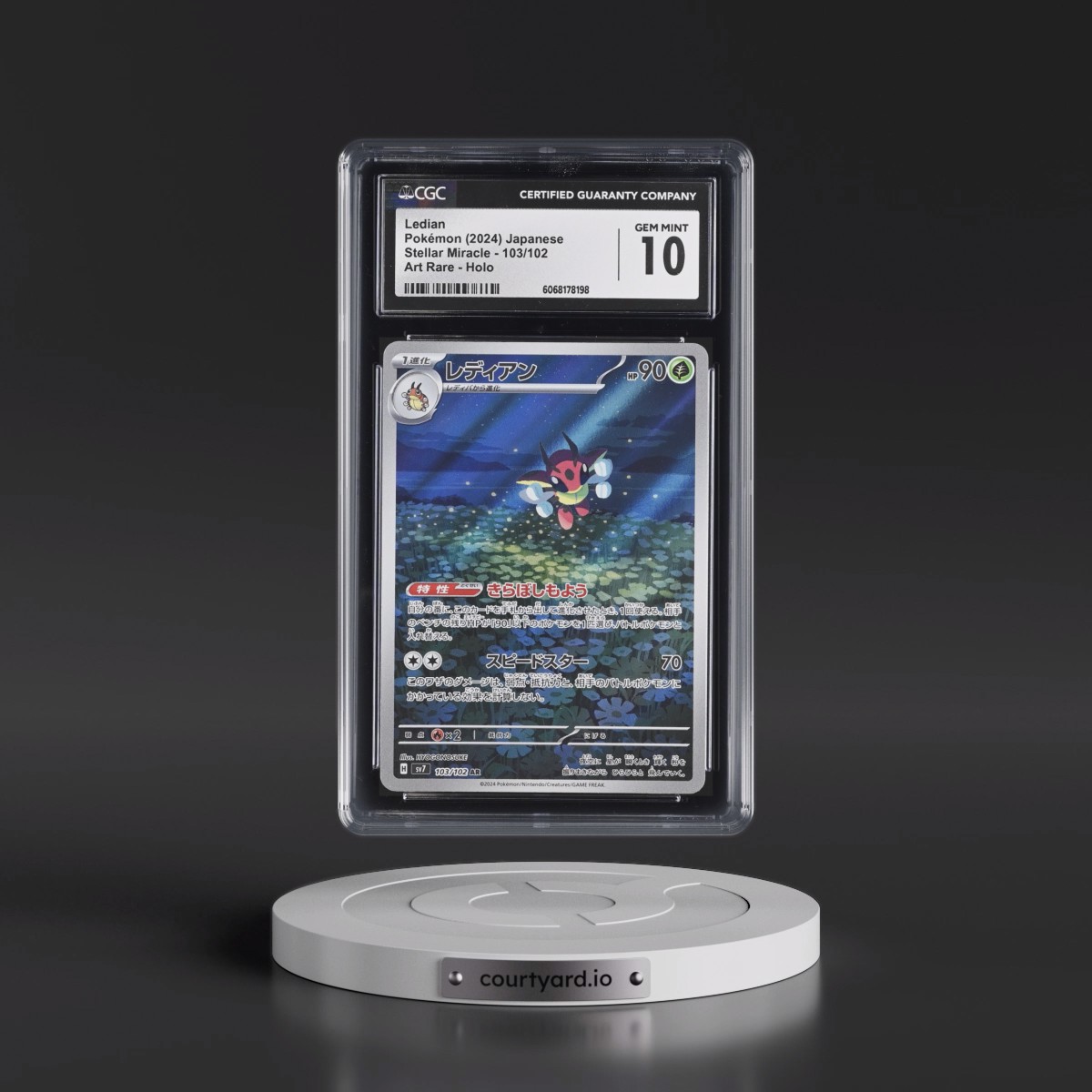 2024 Stellar Miracle #103/102 Ledian - Art Rare Holo (CGC 10 GEM MINT)
