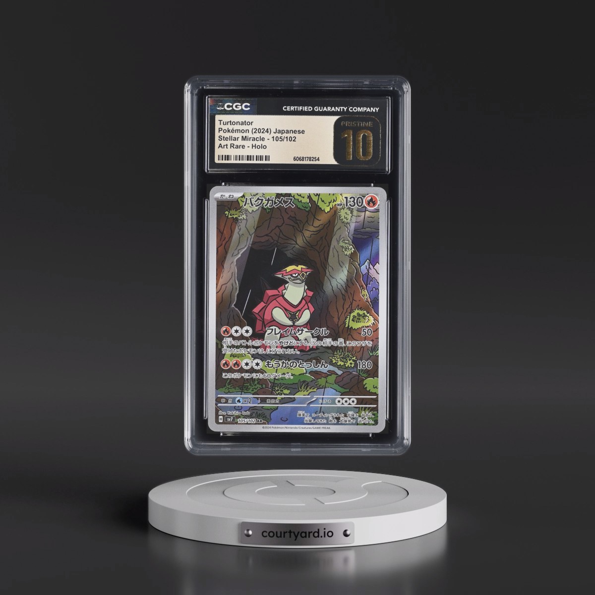 2024 Stellar Miracle #105/102 Turtonator - Art Rare Holo (CGC 10 PRISTINE)