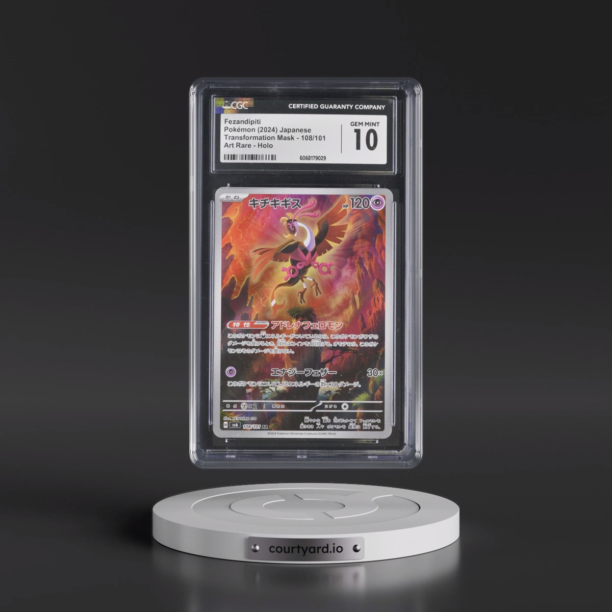 2024 Transformation Mask #108/101 Fezandipiti - Art Rare Holo (CGC 10 GEM MINT)