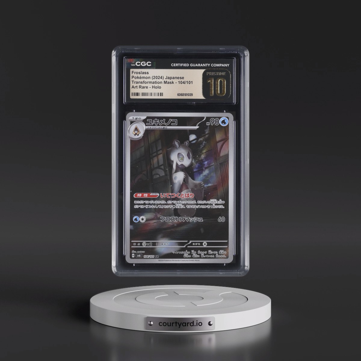 2024 Transformation Mask #104/101 Froslass - Art Rare Holo (CGC 10 PRISTINE)