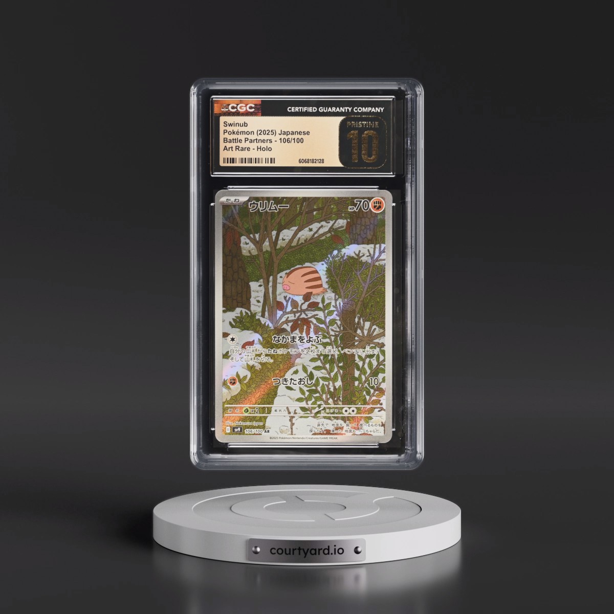 2025 Battle Partners - sv9 #106/100 Swinub - Art Rare Holo (CGC 10 PRISTINE)