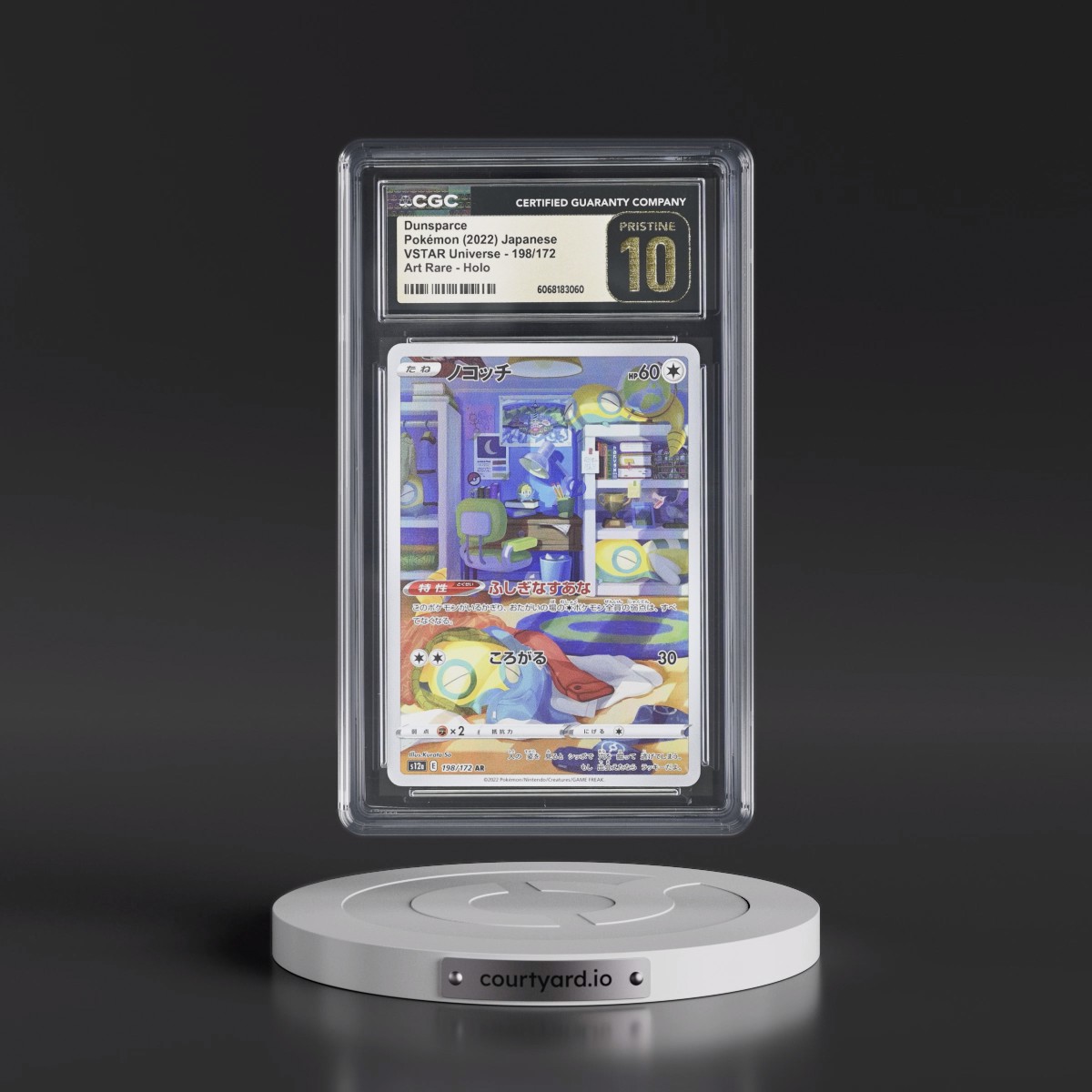 2022 VSTAR Universe #198/172 Dunsparce - Art Rare Holo (CGC 10 PRISTINE)