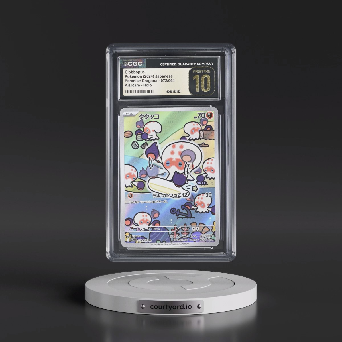 2024 Paradise Dragona - sv7a #072/064 Clobbopus - Art Rare Holo (CGC 10 PRISTINE)