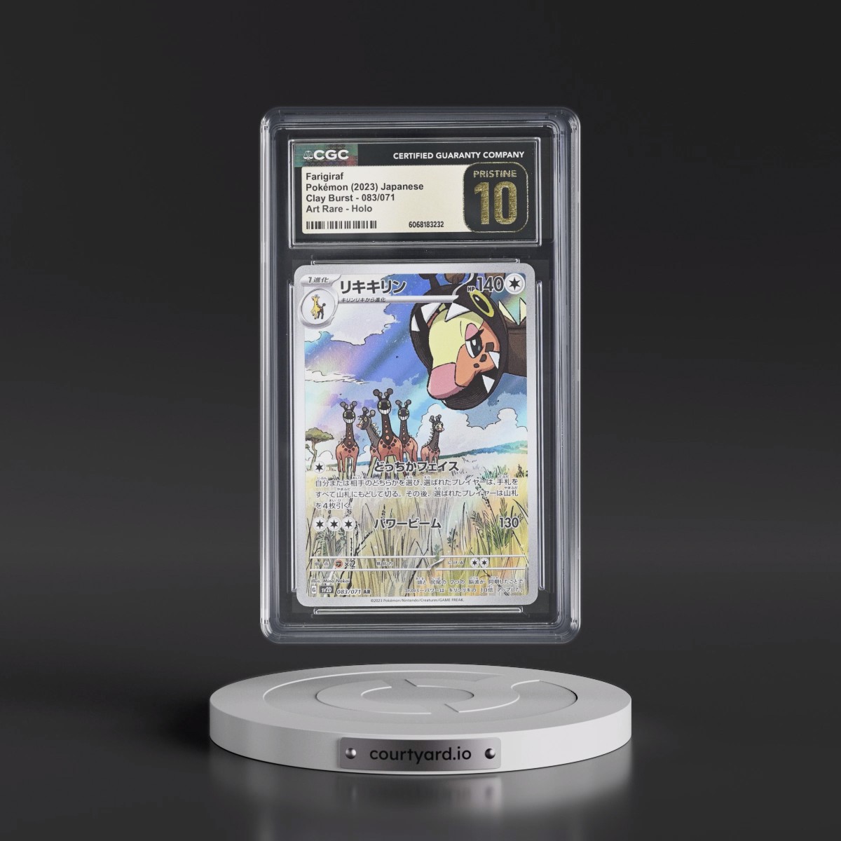 2023 Clay Burst #083/071 Farigiraf - Art Rare Holo (CGC 10 PRISTINE)