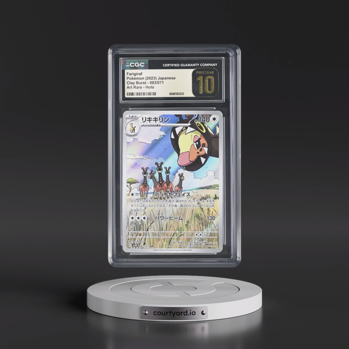 2023 Clay Burst #083/071 Farigiraf - Art Rare Holo (CGC 10 PRISTINE)