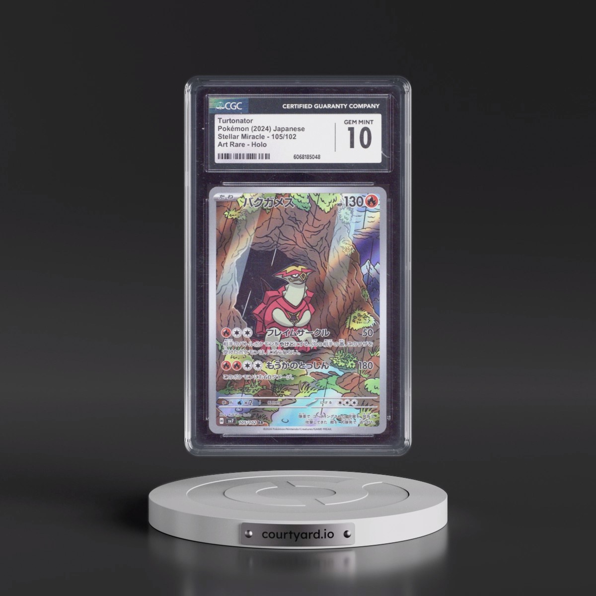 2024 Stellar Miracle #105/102 Turtonator - Art Rare Holo (CGC 10 GEM MINT)