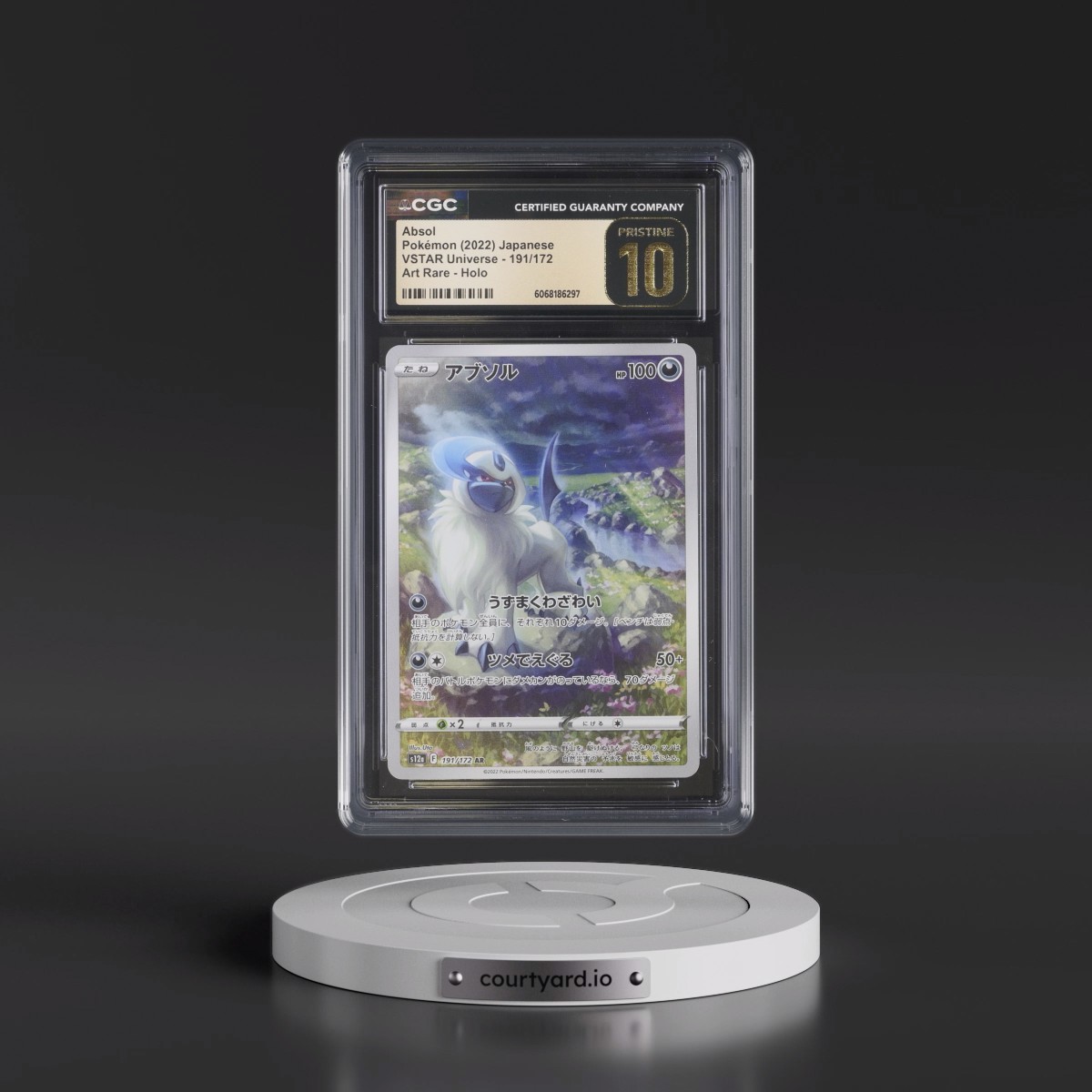 2022 VSTAR Universe #191/172 Absol - Art Rare Holo (CGC 10 PRISTINE)