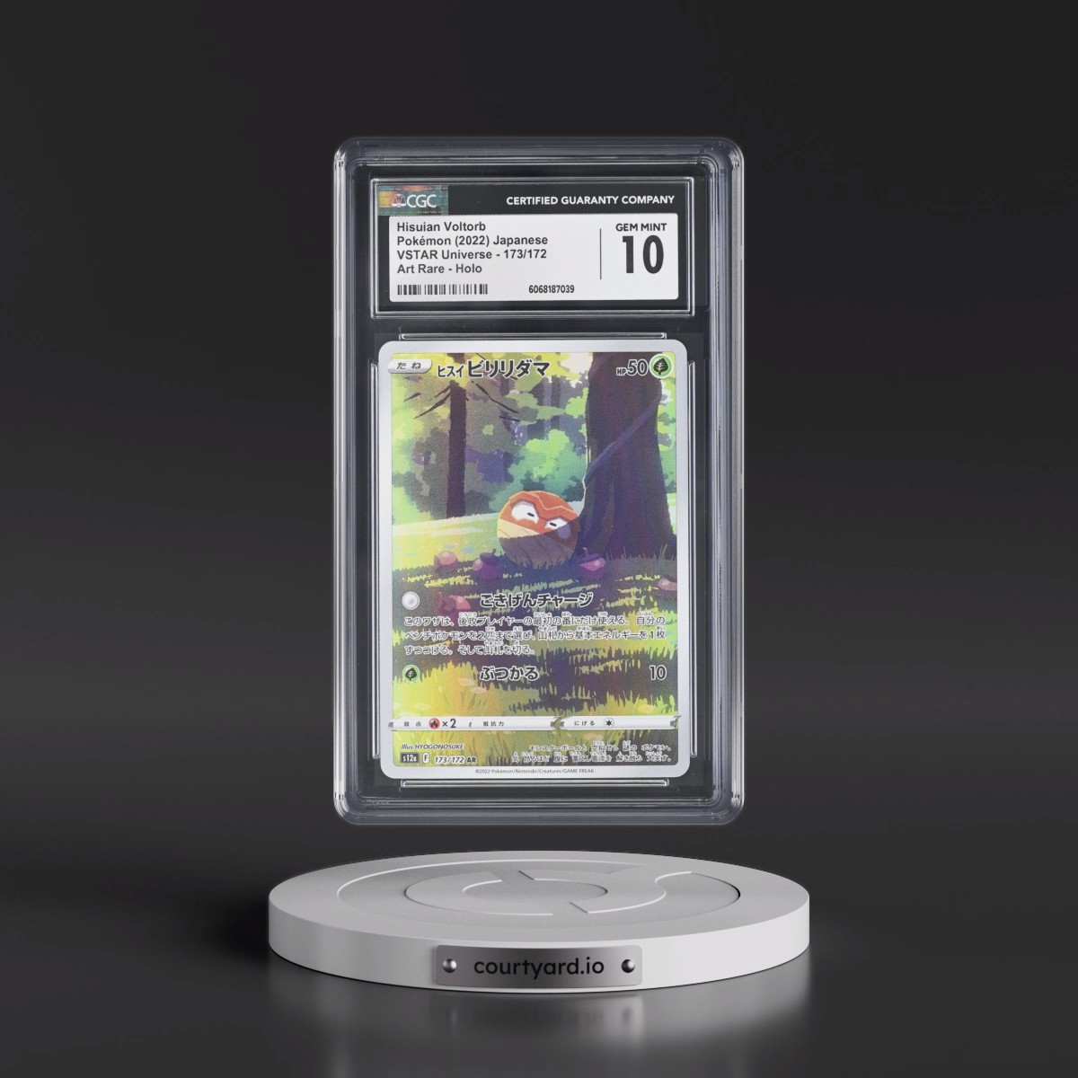 2022 VSTAR Universe #173/172 Hisuian Voltorb - Art Rare Holo (CGC 10 GEM MINT)