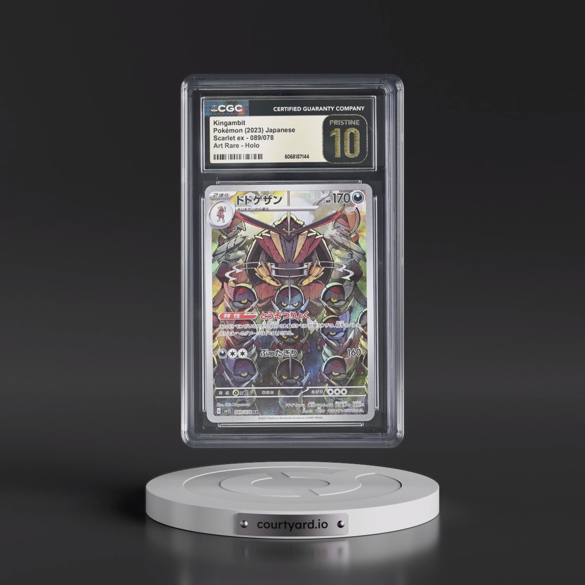 2023 Scarlet ex #089/078 Kingambit - Art Rare Holo (CGC 10 PRISTINE)