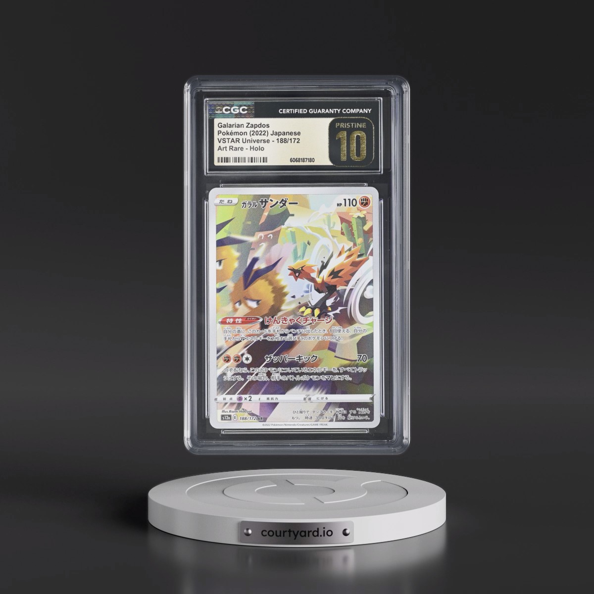 2022 VSTAR Universe #188/172 Galarian Zapdos - Art Rare Holo (CGC 10 PRISTINE)