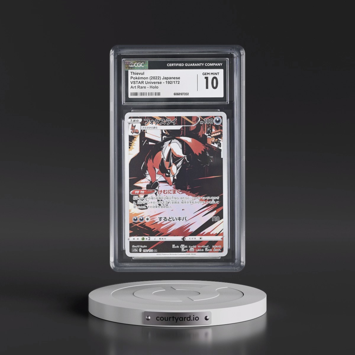 2022 VSTAR Universe #192/172 Thievul - Art Rare Holo (CGC 10 GEM MINT)