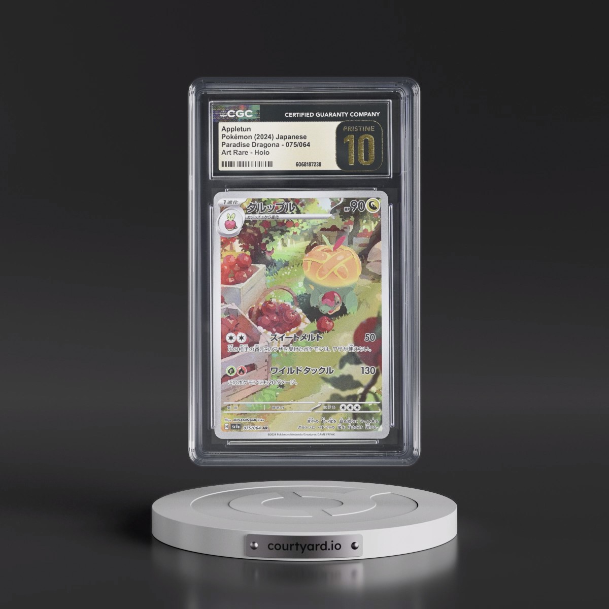 2024 Paradise Dragona - sv7a #075/064 Appletun - Art Rare Holo (CGC 10 PRISTINE)