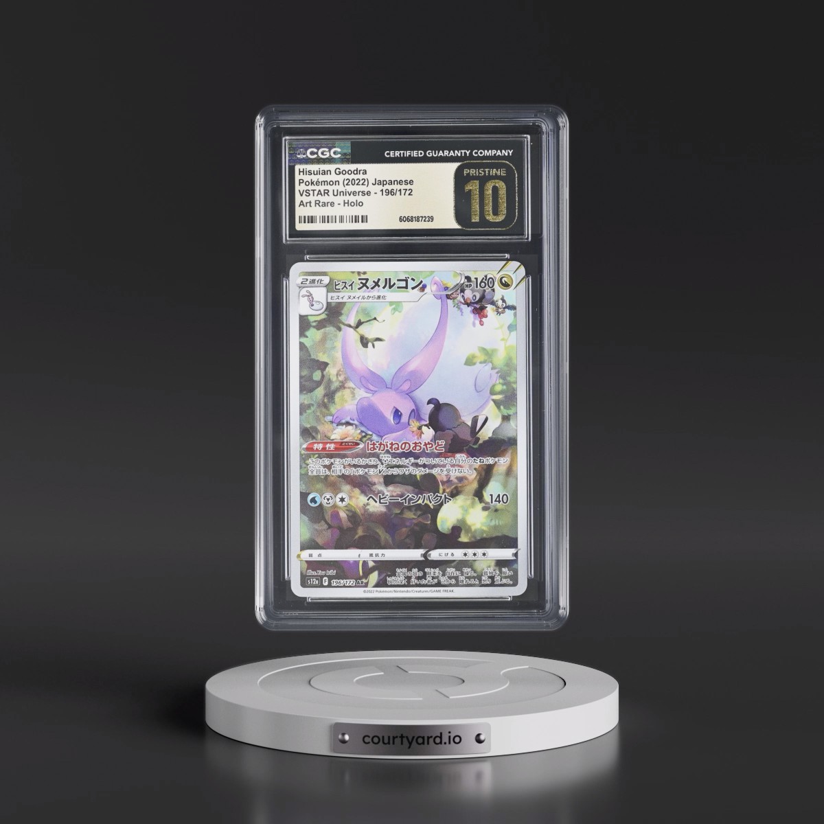 2022 VSTAR Universe #196/172 Hisuian Goodra - Art Rare Holo (CGC 10 PRISTINE)