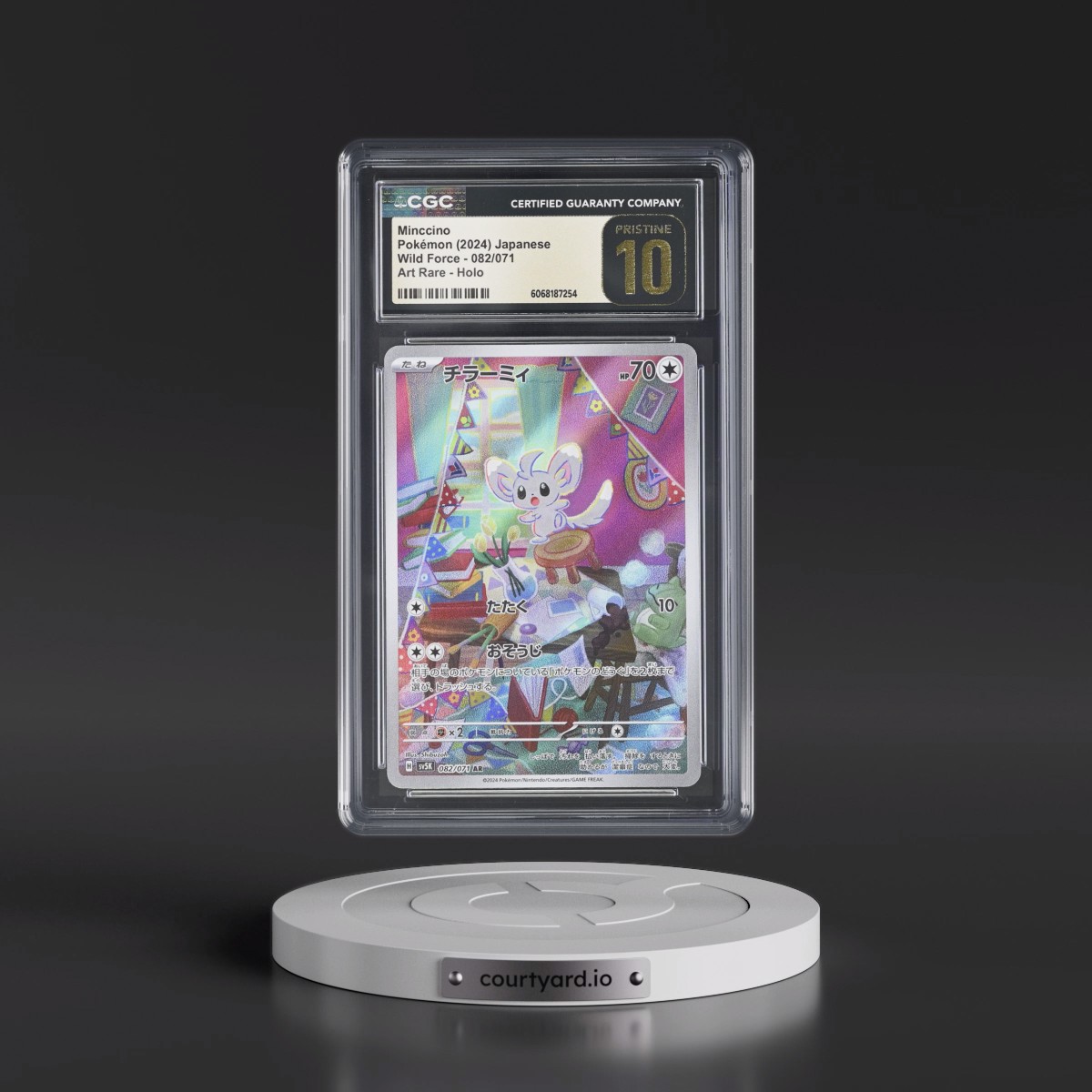 2024 Wild Force #082/071 Minccino - Art Rare Holo (CGC 10 PRISTINE)