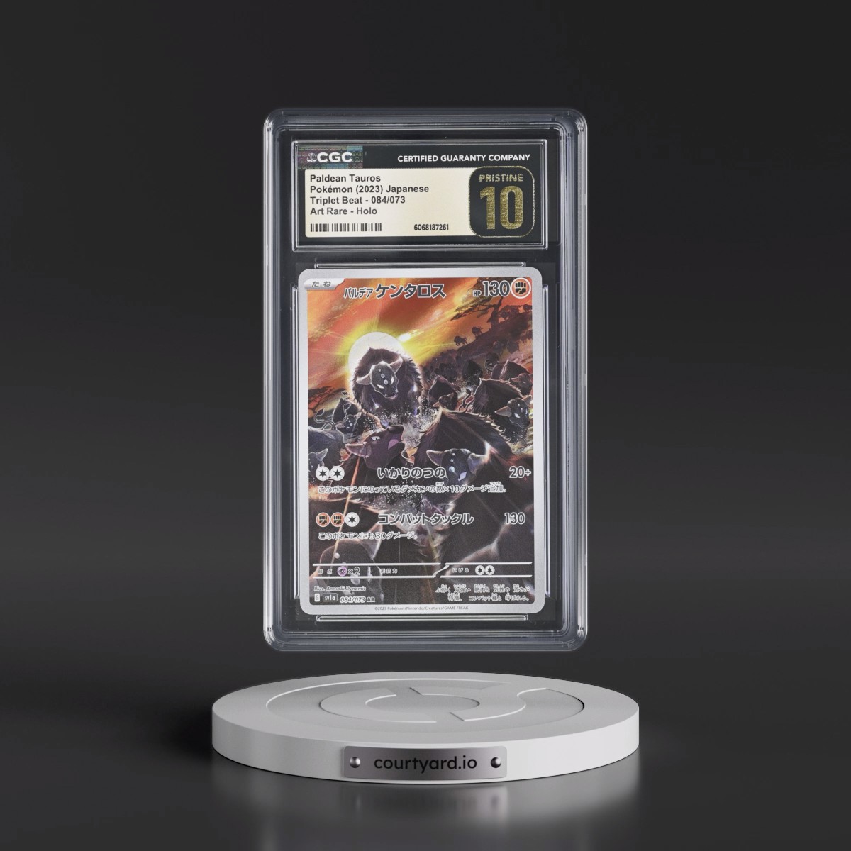 2023 Triplet Beat #084/073 Paldean Tauros - Art Rare Holo (CGC 10 PRISTINE)