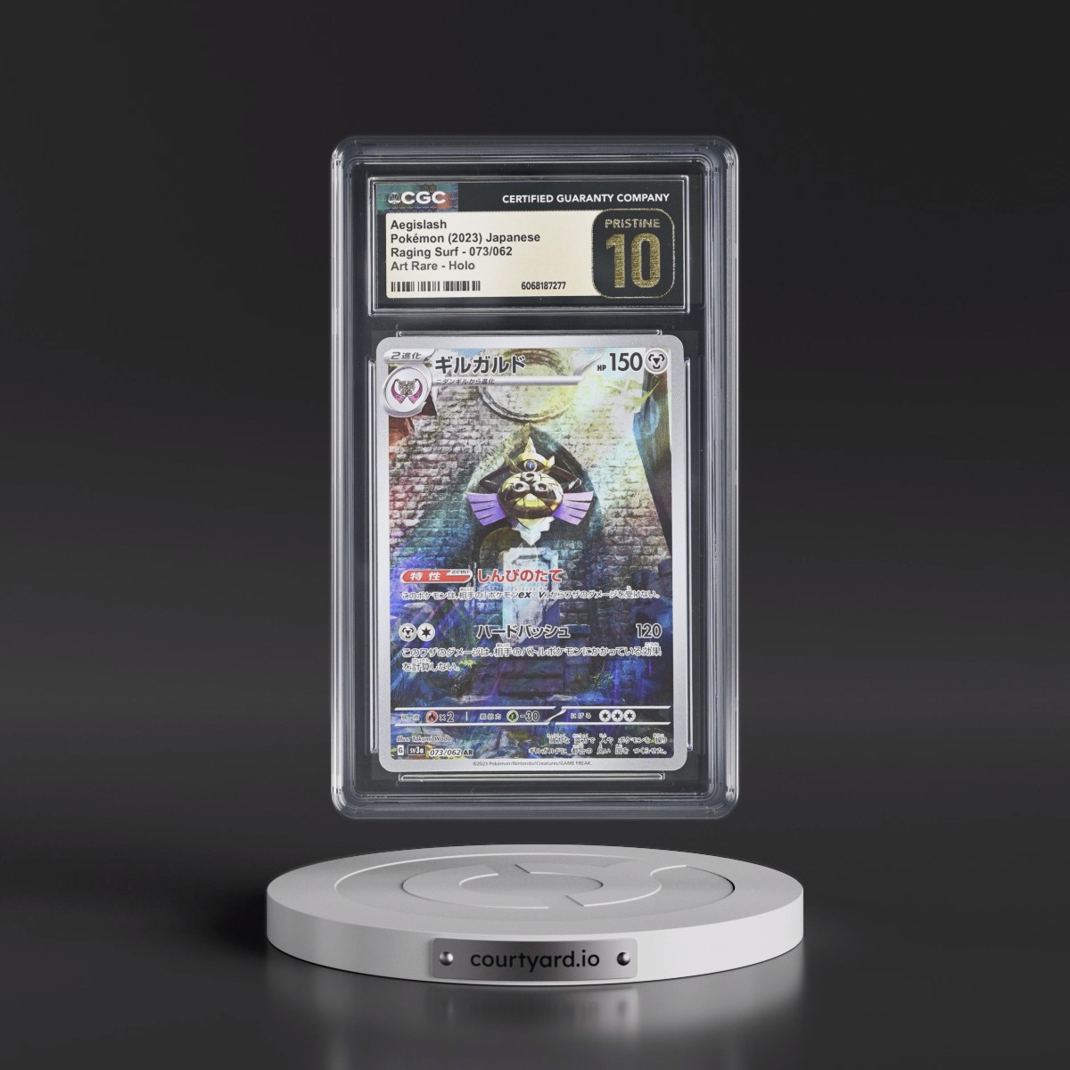 2023 Raging Surf #073/062 Aegislash - Art Rare Holo (CGC 10 PRISTINE)
