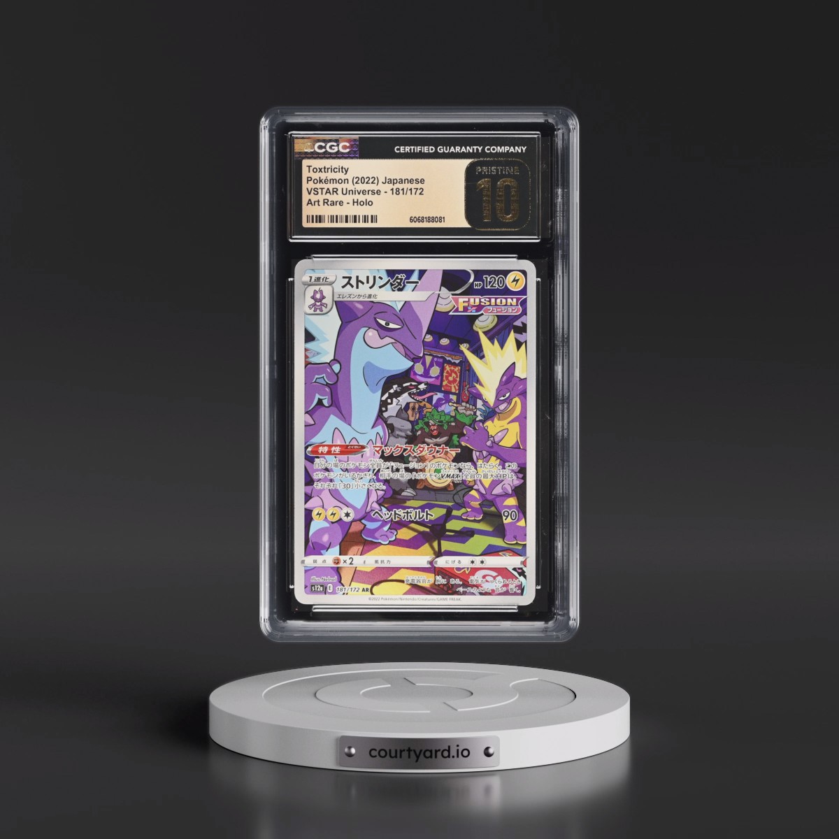 2022 VSTAR Universe #181/172 Toxtricity - Art Rare Holo (CGC 10 PRISTINE)