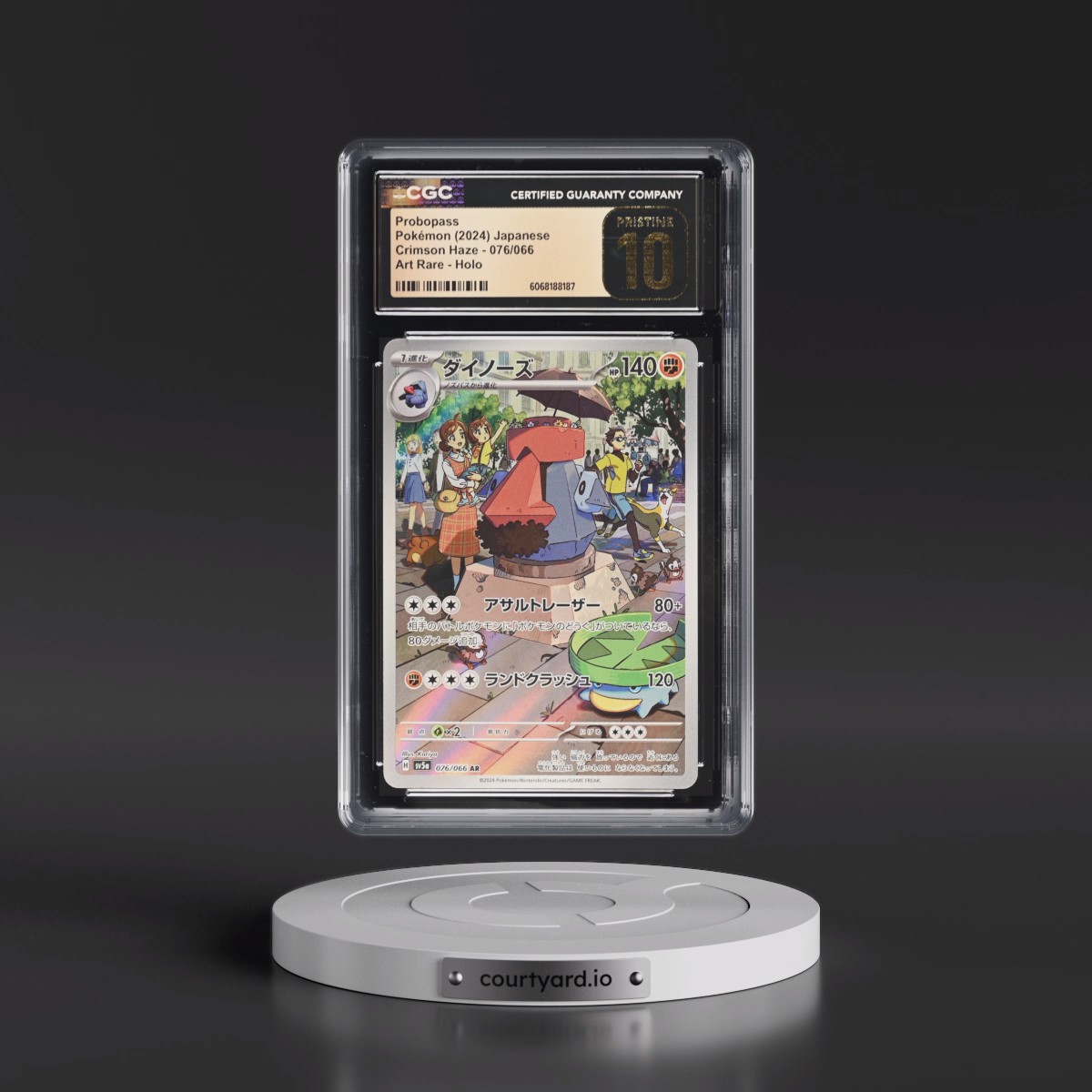 2024 Crimson Haze #076/066 Probopass - Art Rare Holo (CGC 10 PRISTINE)