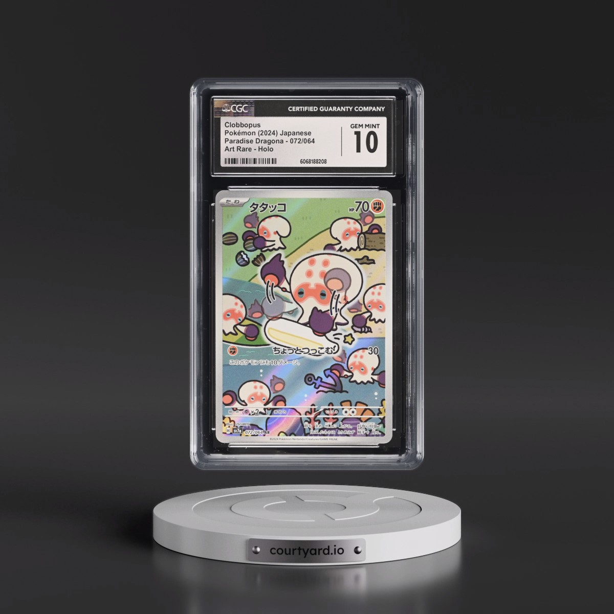 2024 Paradise Dragona - sv7a #072/064 Clobbopus - Art Rare Holo (CGC 10 GEM MINT)