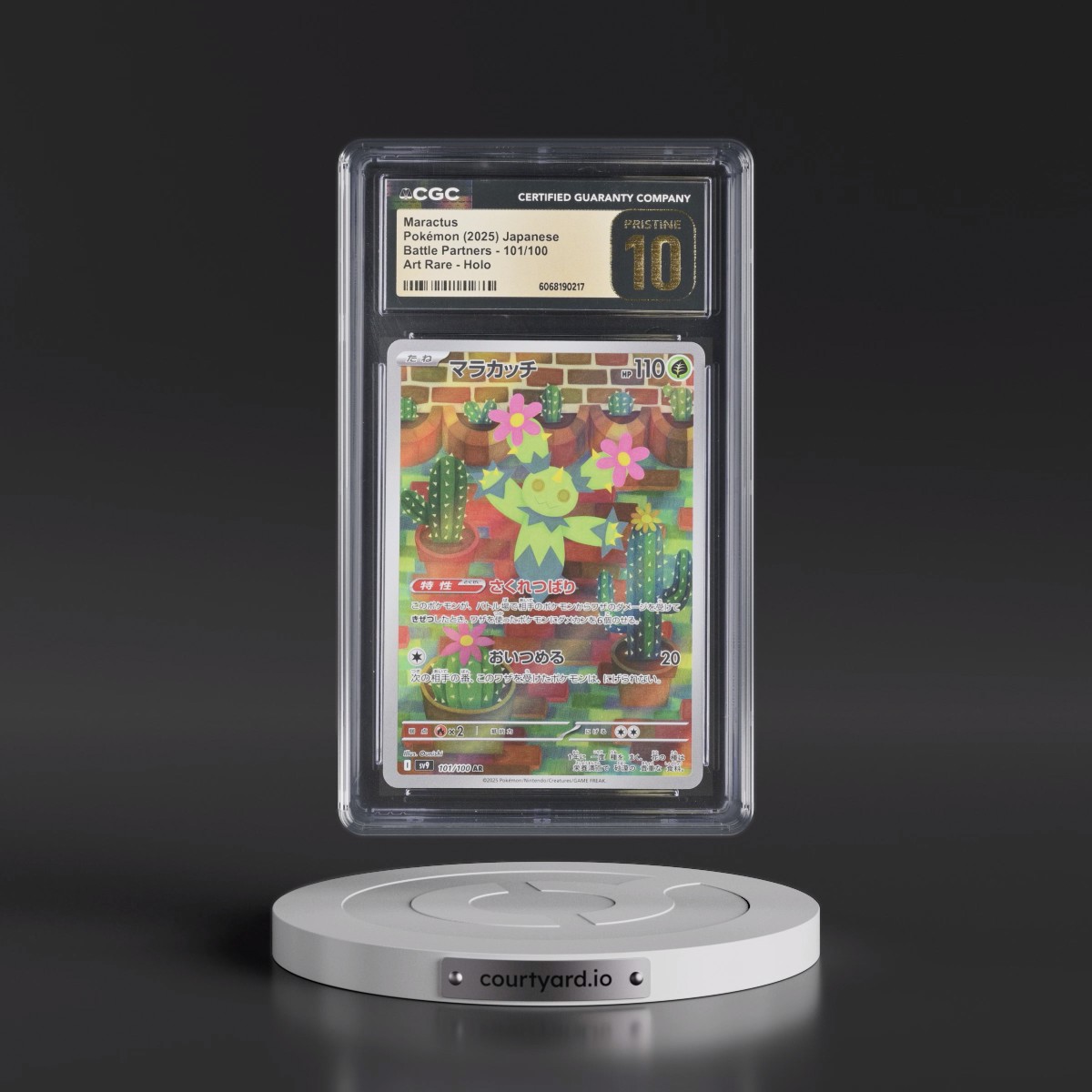 2025 Battle Partners - sv9 #101/100 Maractus - Art Rare Holo (CGC 10 PRISTINE)