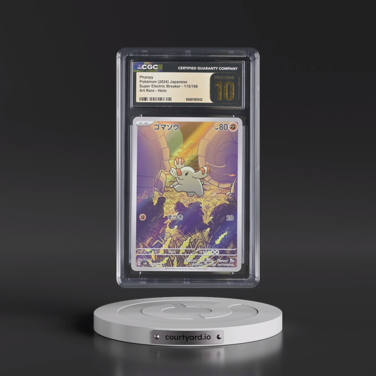 2024 Super Electric Breaker - sv8 #115/106 Phanpy - Art Rare Holo (CGC 10 PRISTINE)