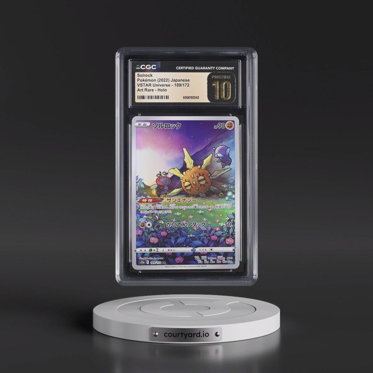2022 VSTAR Universe #189/172 Solrock - Art Rare Holo (CGC 10 PRISTINE)
